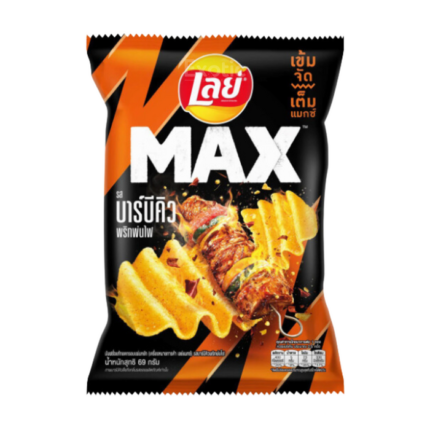 Lays 44g