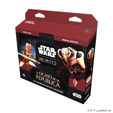 SWU: El ocaso de la República Caja inicio